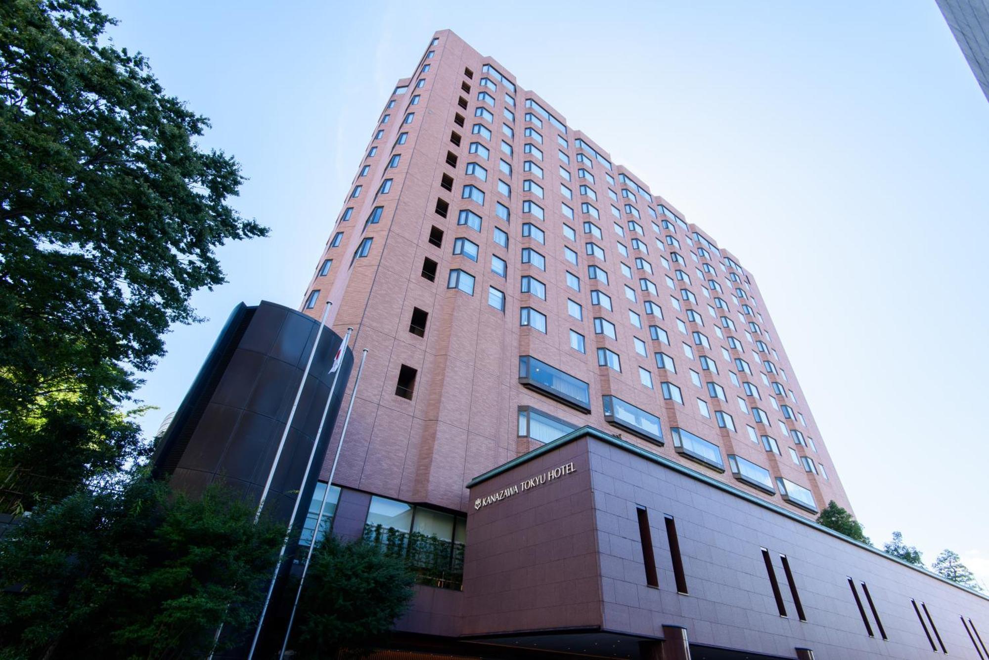 Kanazawa Tokyu Hotel Exterior foto The University of Tokyo Hospital